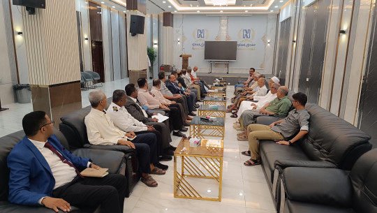 اللجنة الوزارية المكلّفة من وزير النقل تبحث سُبل تعزيز الشراكة الاستثمارية في قطاع الموانئ بحضرموت