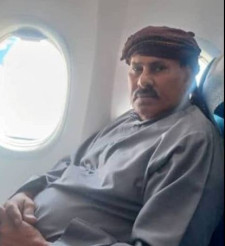 مؤسسة موانئ البحر العربي تنعي وفاة الأستاذ "مسعود سعد" المدير السابق لميناء سقطرى
