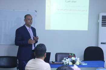 انطلاق البرنامج التوعوي لموظفي "مؤسسة موانئ البحر العربي" حول أساسيات العمل والسلامة في الموانئ